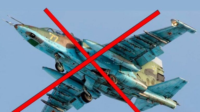 На Донеччині нацгвардійці знищили російський літак Су-25