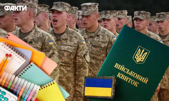 Оновлення даних у ТЦК