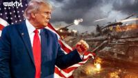Трамп