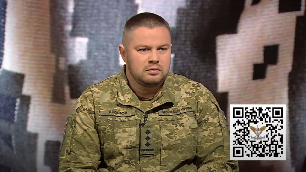 Олег Апостол