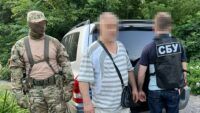 У Києві СБУ затримала групу провокаторів
