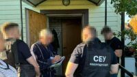 У Києві СБУ затримала групу провокаторів