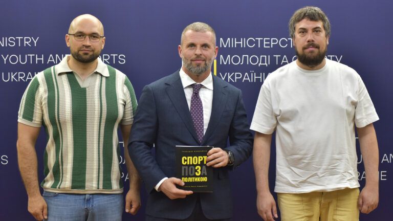 Спорт поза політикою