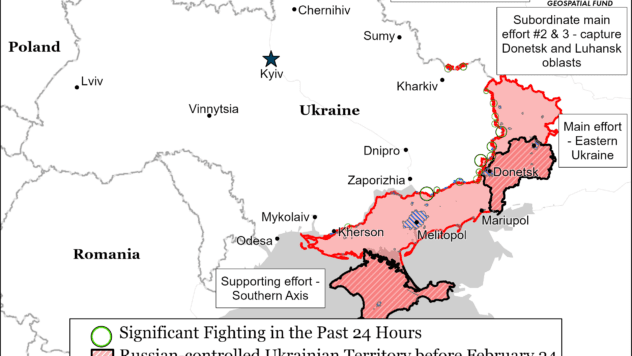 Карта бойових дій на 4 липня 2024