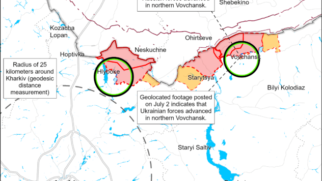 Карта бойових дій на 4 липня 2024