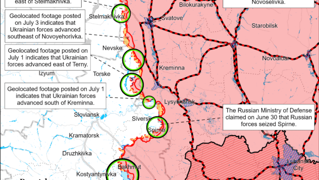 Карта бойових дій на 4 липня 2024