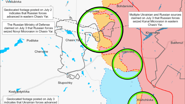 Карта бойових дій на 4 липня 2024