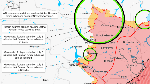 Карта бойових дій на 4 липня 2024