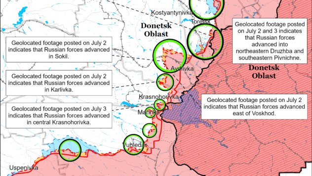 Карта бойових дій на 4 липня 2024