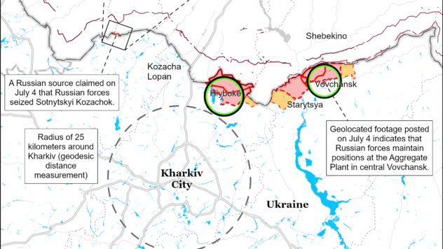 Карта бойових дій на 5 липня 2024