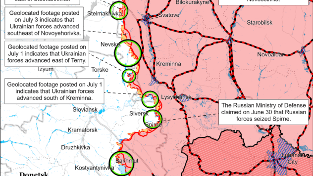 Карта бойових дій на 5 липня 2024