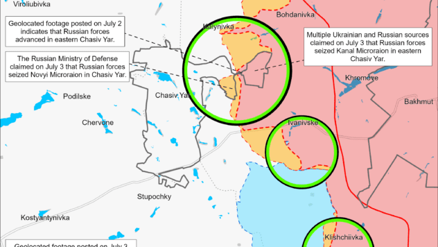 Карта бойових дій на 5 липня 2024