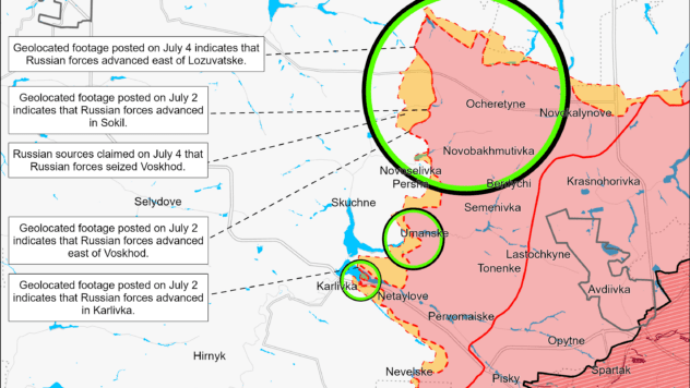 Карта бойових дій на 5 липня 2024