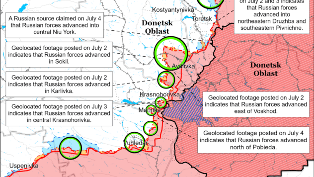 Карта бойових дій на 5 липня 2024