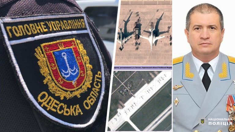 підозра Кобилашу