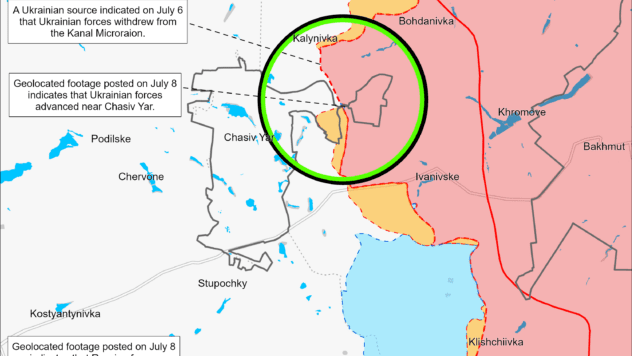 Карта бойових дій на 10 липня 2024