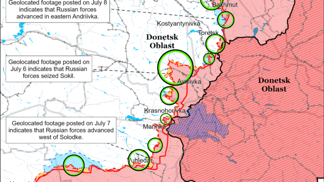 Карта бойових дій на 10 липня 2024