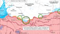 Карта бойових дій на 10 липня 2024