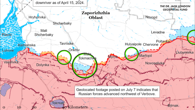 Карта бойових дій на 10 липня 2024