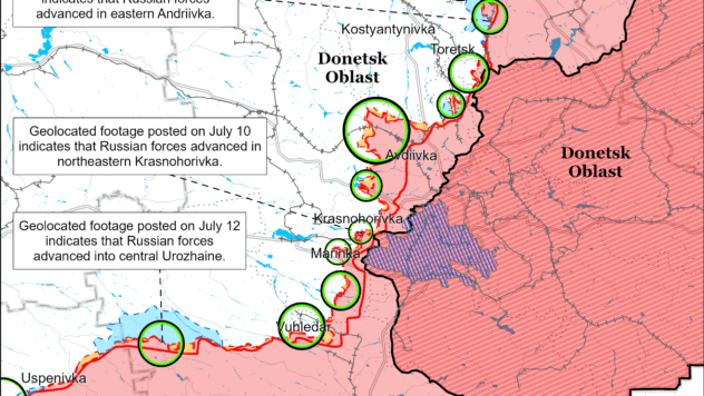 Карта бойових дій на 12 липня 2024
