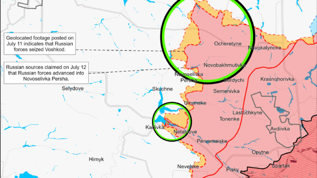 Карта бойових дій на 12 липня 2024