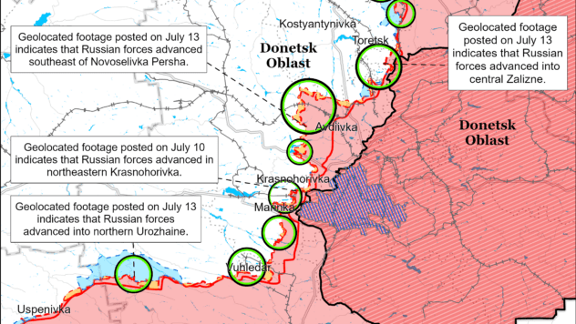 Карта бойових дій на 13 липня 2024 Карта бойових дій на 13 липня 2024