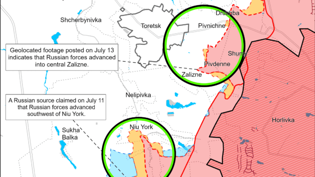 Карта бойових дій на 13 липня 2024 Карта бойових дій на 13 липня 2024