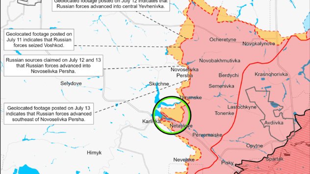Карта бойових дій на 13 липня 2024 Карта бойових дій на 13 липня 2024