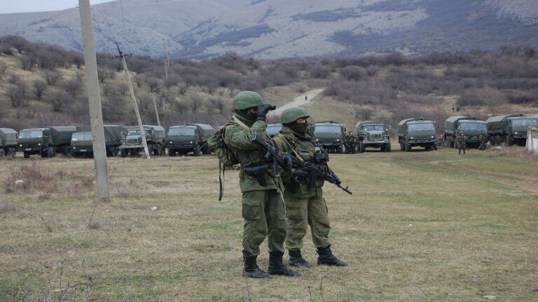 Окупація