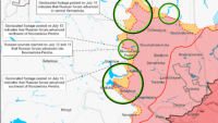 Карта бойових дій на 17 липня 2024 Карта бойових дій на 17 липня 2024
