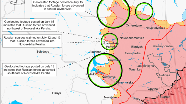 Карта бойових дій на 17 липня 2024 Карта бойових дій на 17 липня 2024