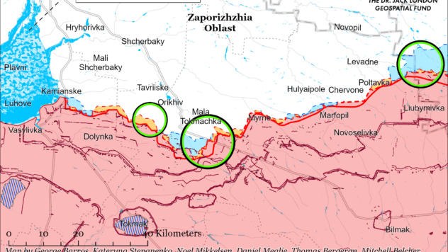 Карта бойових дій на 17 липня 2024 Карта бойових дій на 17 липня 2024