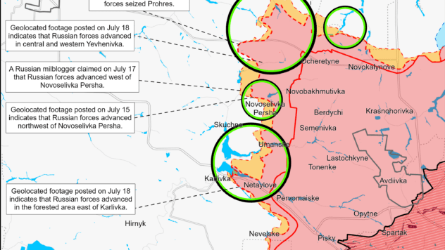 Карта бойових дій на 20 липня 2024