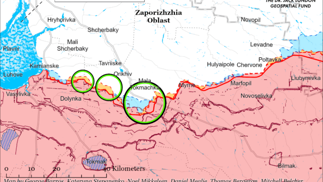 Карта бойових дій на 20 липня 2024