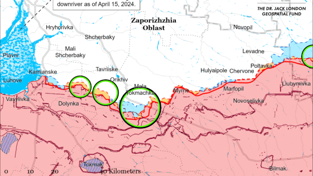 Карта бойових дій на 20 липня 2024 Карта бойових дій на 20 липня 2024