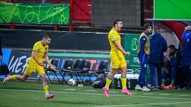 Збірна України U-19