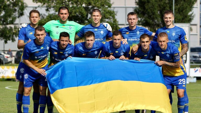 Динамо Київ