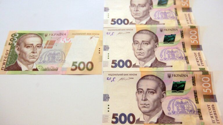купюра 500 гривень
