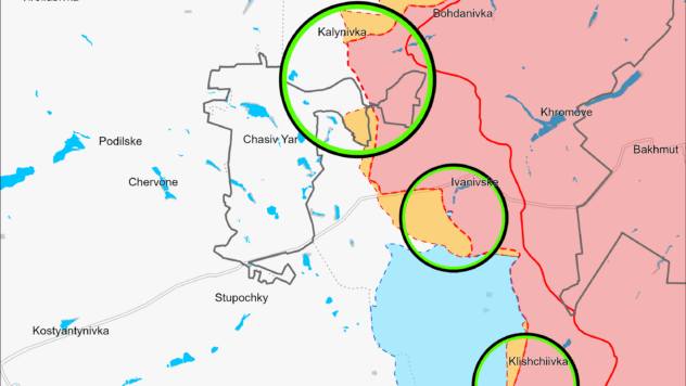 Карта бойових дій на 23 липня 2024