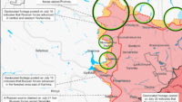 Карта бойових дій на 23 липня 2024