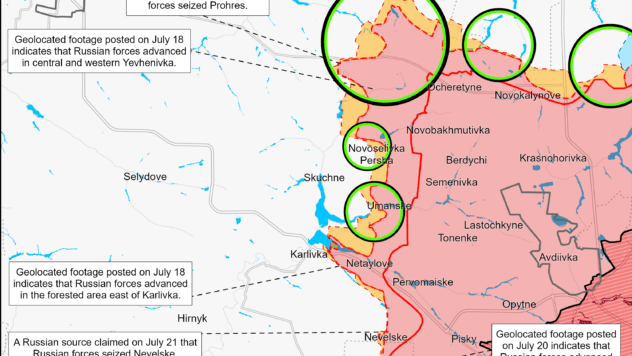 Карта бойових дій на 23 липня 2024