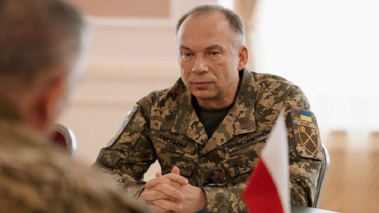 Сирський