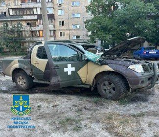 диверсанти