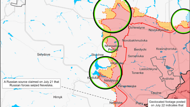 Карта бойових дій на 24 липня 2024 Карта бойових дій на 24 липня 2024