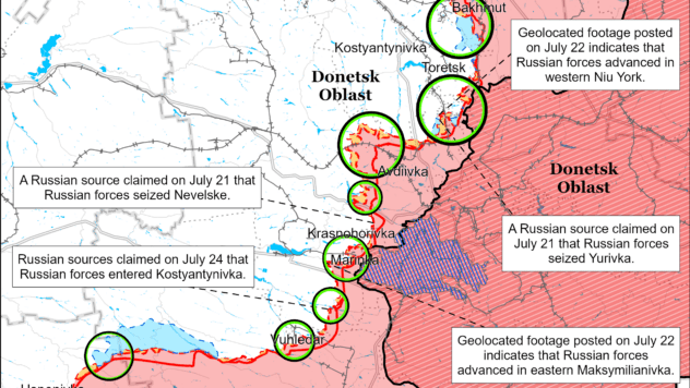 Карта бойових дій на 24 липня 2024 Карта бойових дій на 24 липня 2024