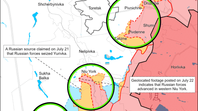Карта бойових дій на 24 липня 2024 Карта бойових дій на 24 липня 2024
