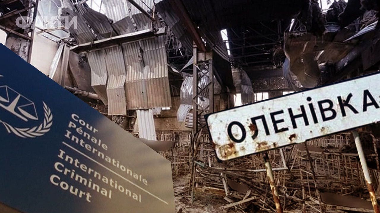 Трагедія в Оленівці: як РФ здійснила вбивство українських полонених