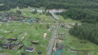 У Челябінській області РФ прорвало дамбу