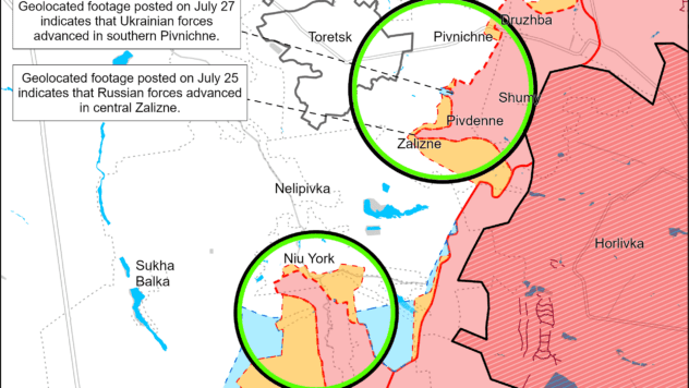 Карта бойових дій на 27 липня 2024