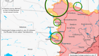 Карта бойових дій на 27 липня 2024